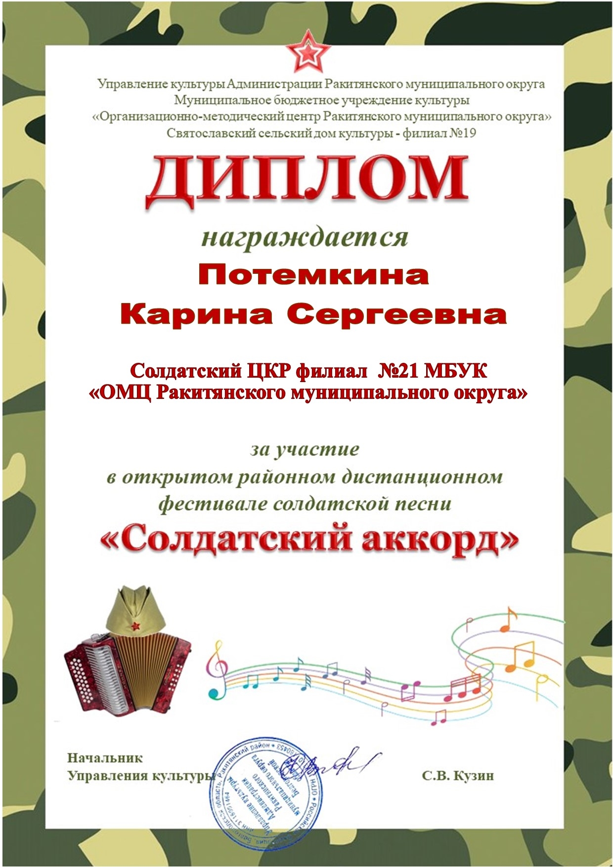 NJgEnZH0sq2pzyDRuE56tFBlTon1ZbXtZ4xvM v MNeslcgZywHE8qODAw6TRlCGW3i5G3UCTXP1f6EECEYYlApM